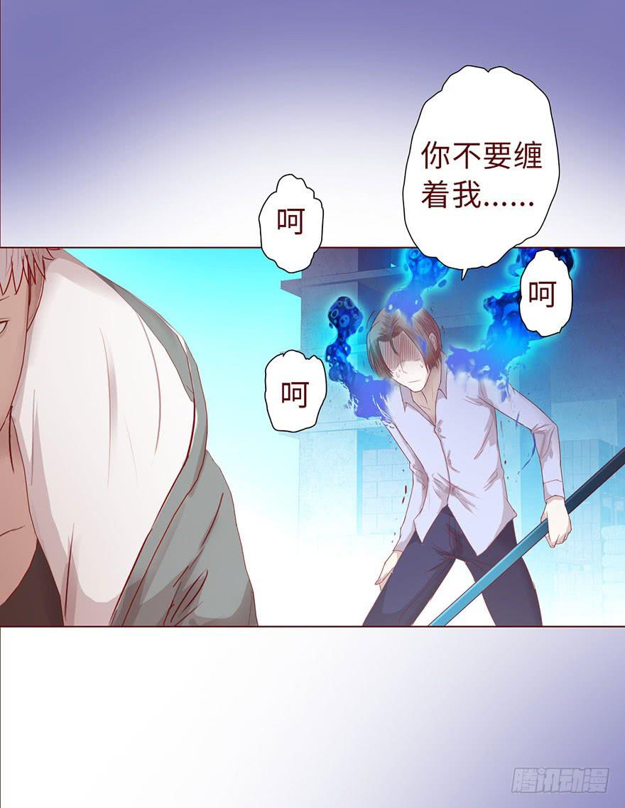 013困局（上）20