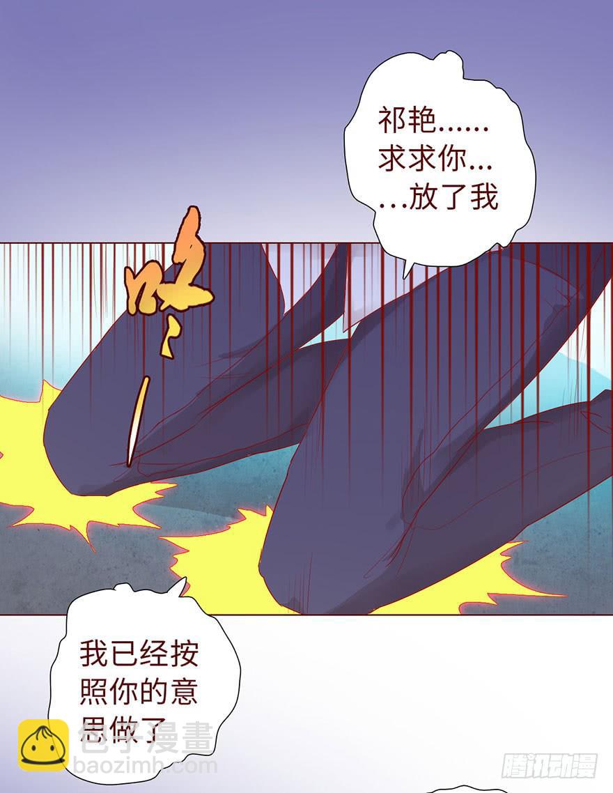 013困局（上）27