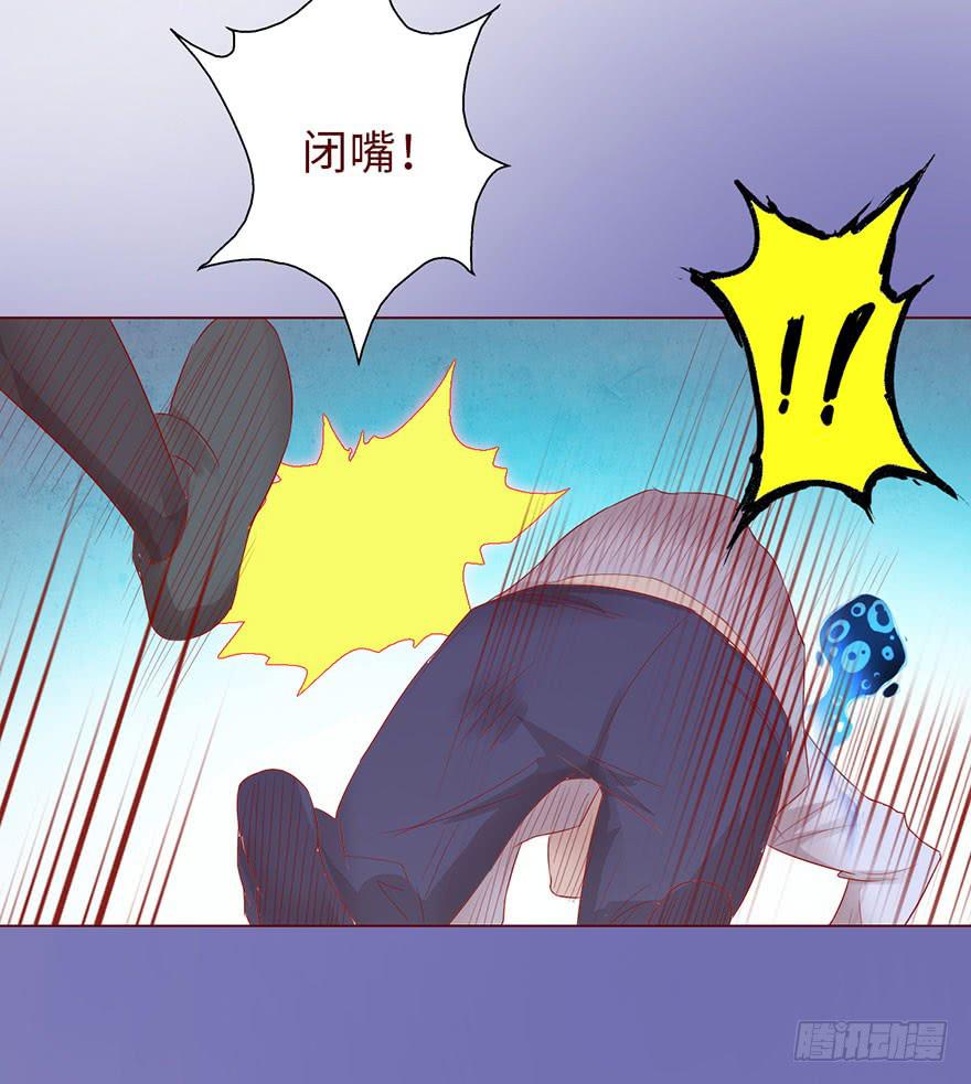 013困局（上）33