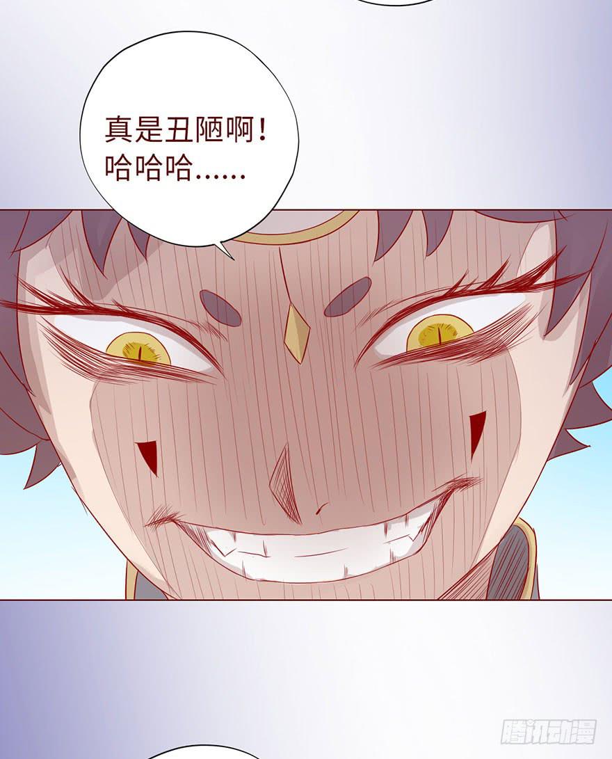 013困局（上）37
