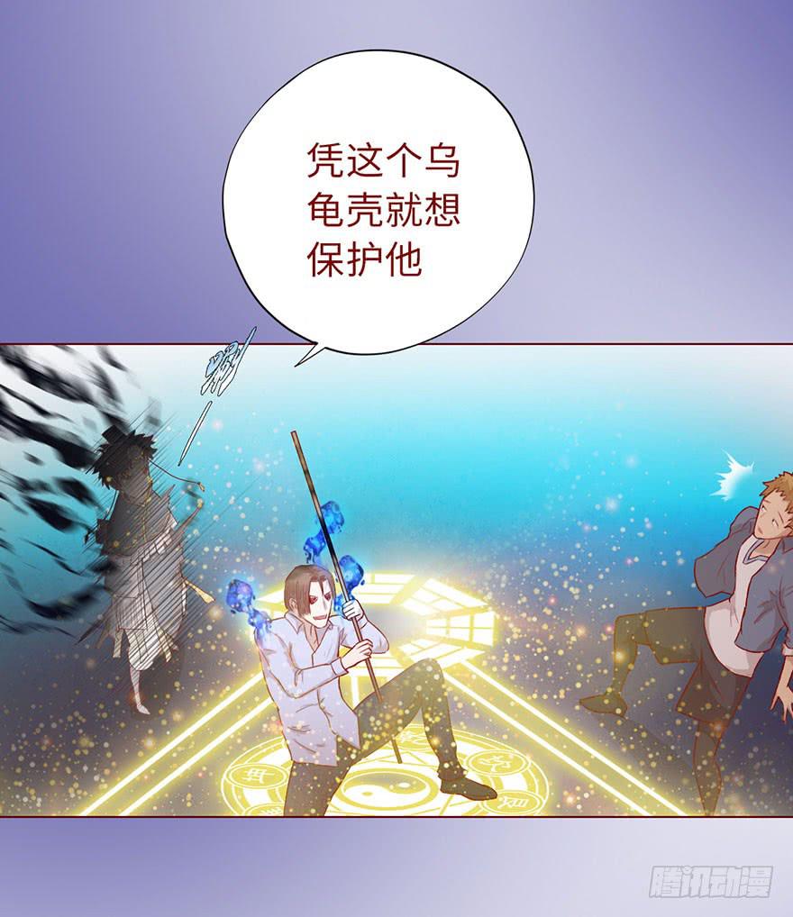 013困局（上）8