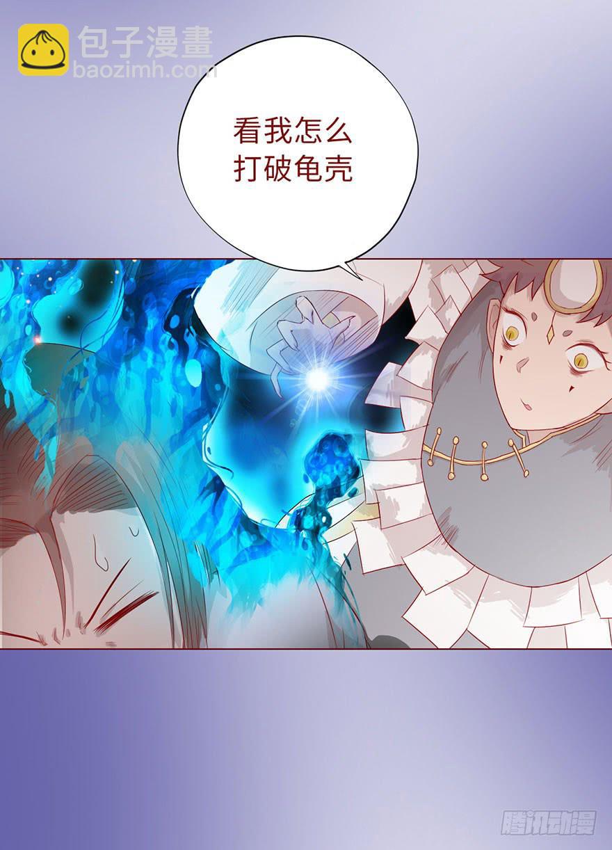 013困局（上）9