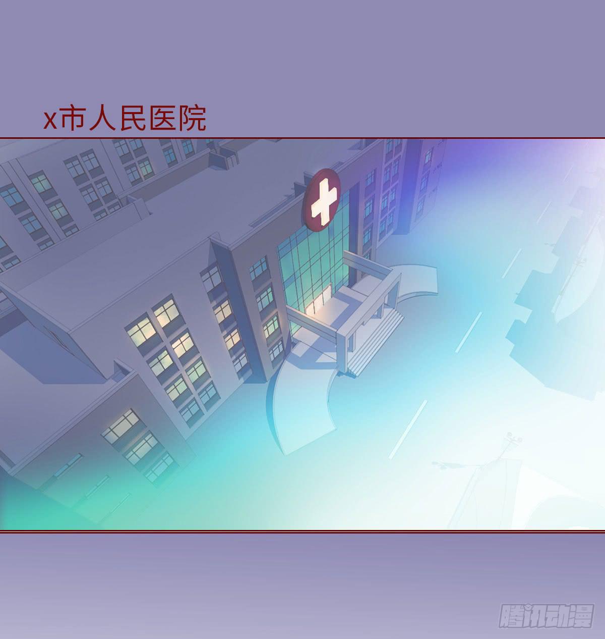 013困局（下）0
