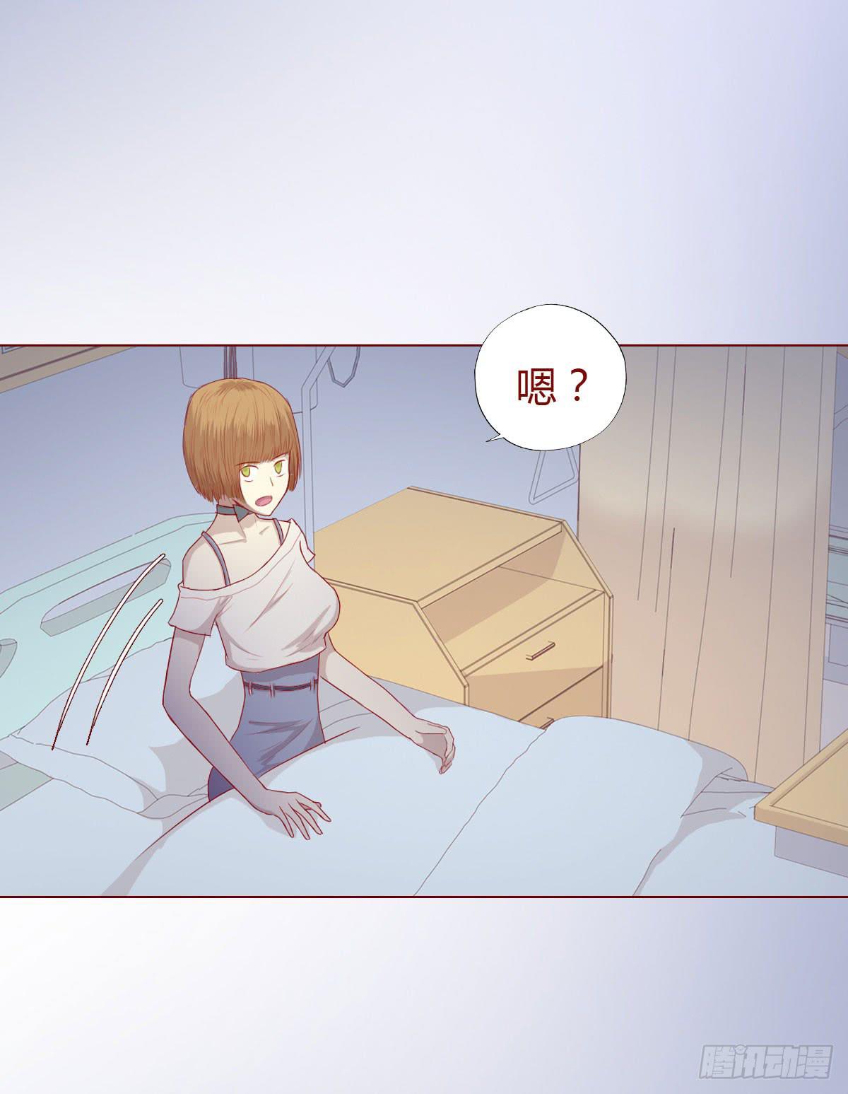 013困局（下）11