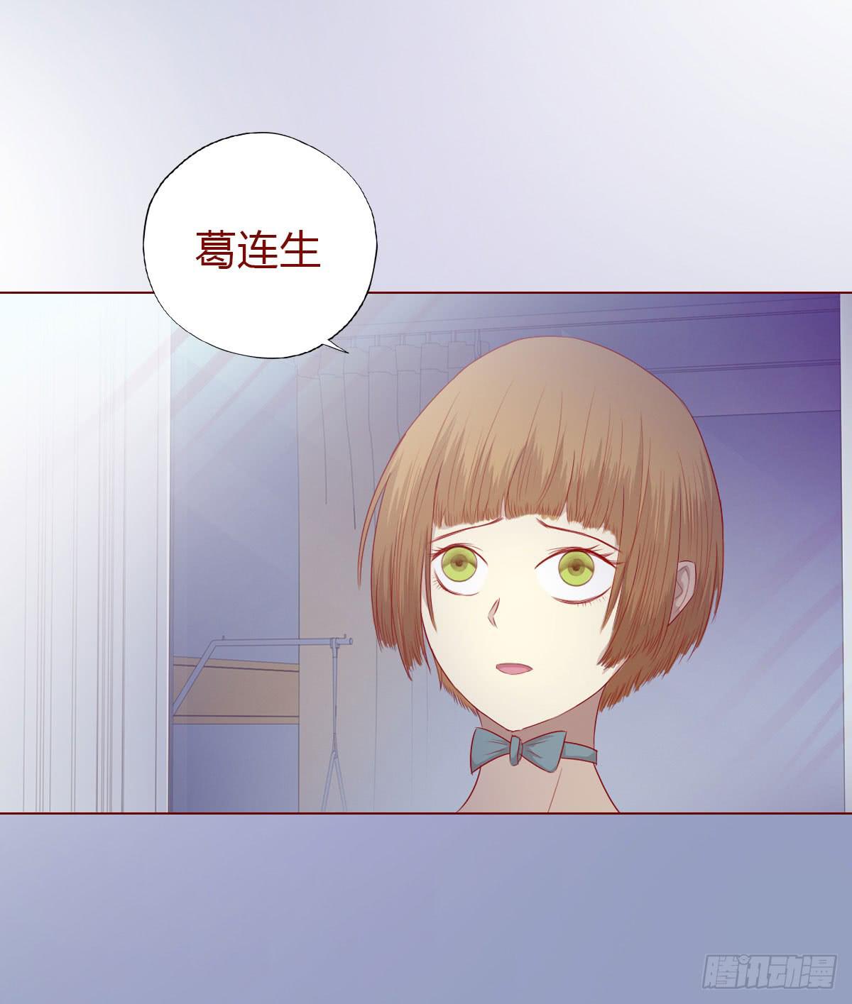 013困局（下）13