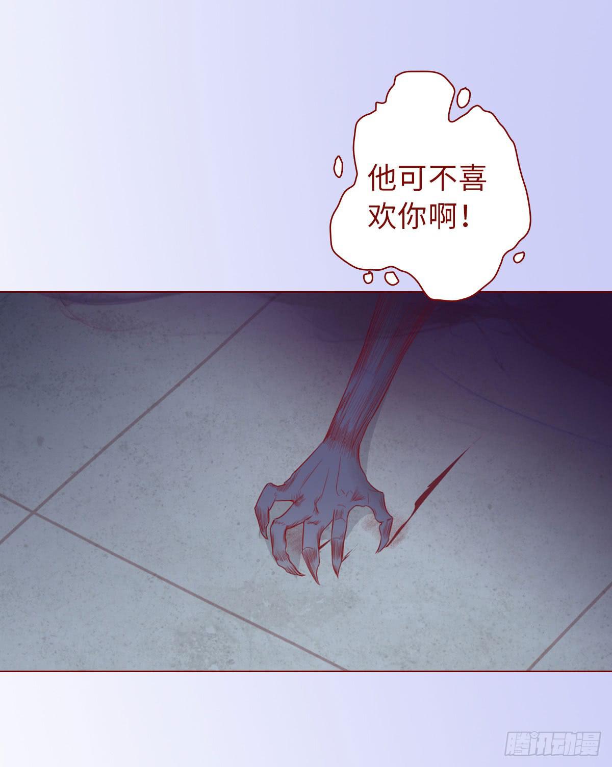 013困局（下）2