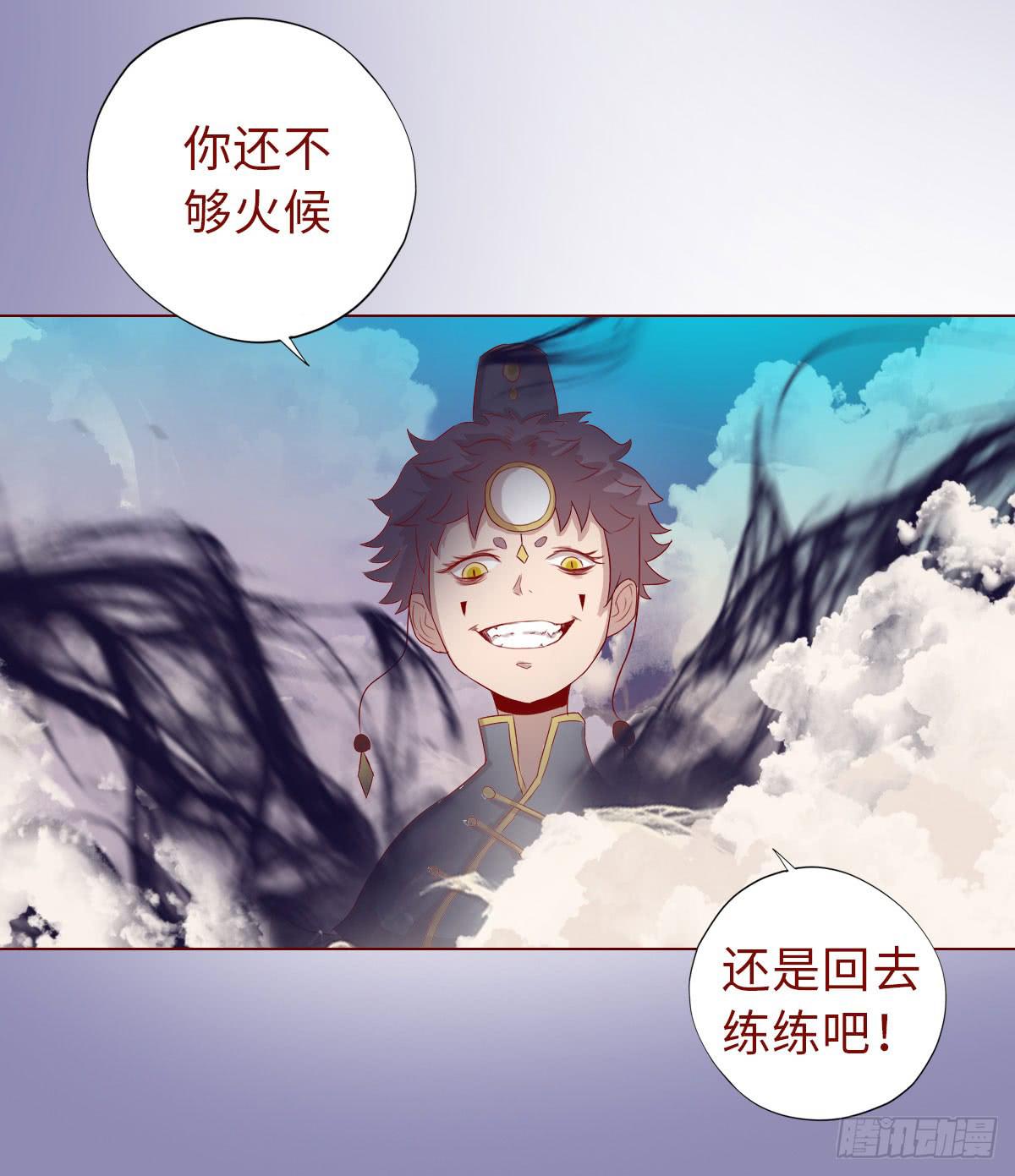 013困局（下）20