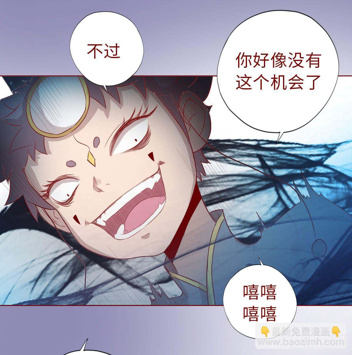 013困局（下）21