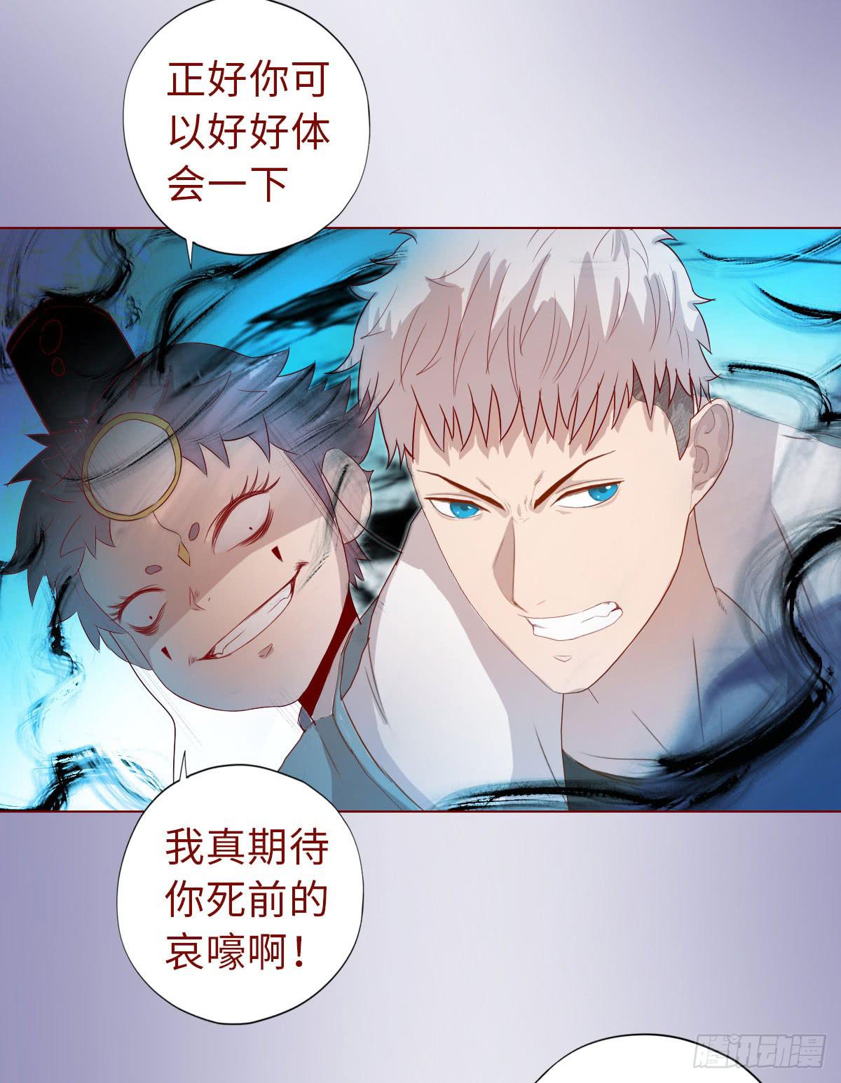 013困局（下）23