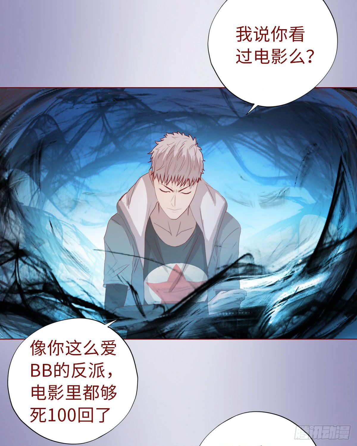 013困局（下）24