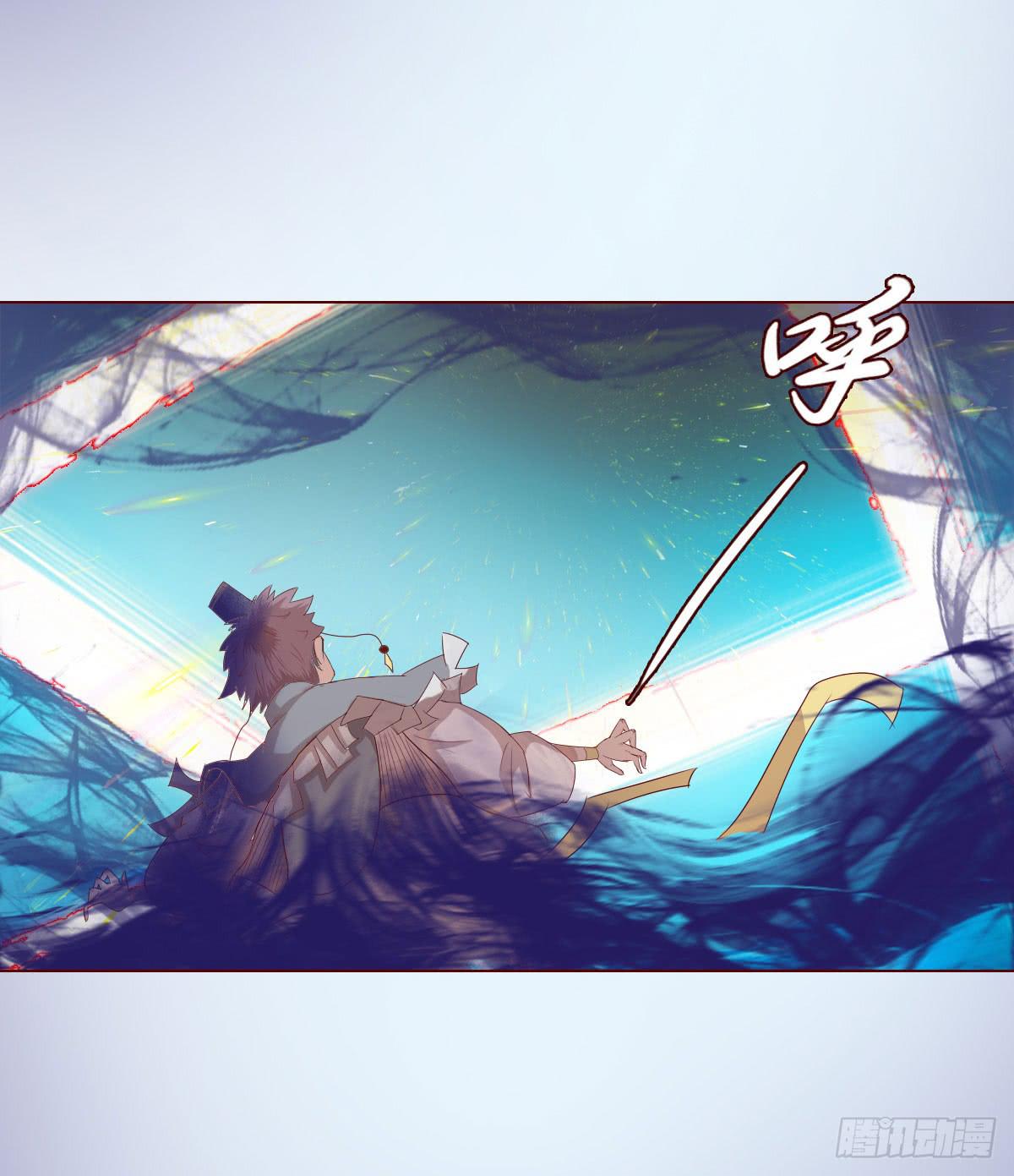 013困局（下）32