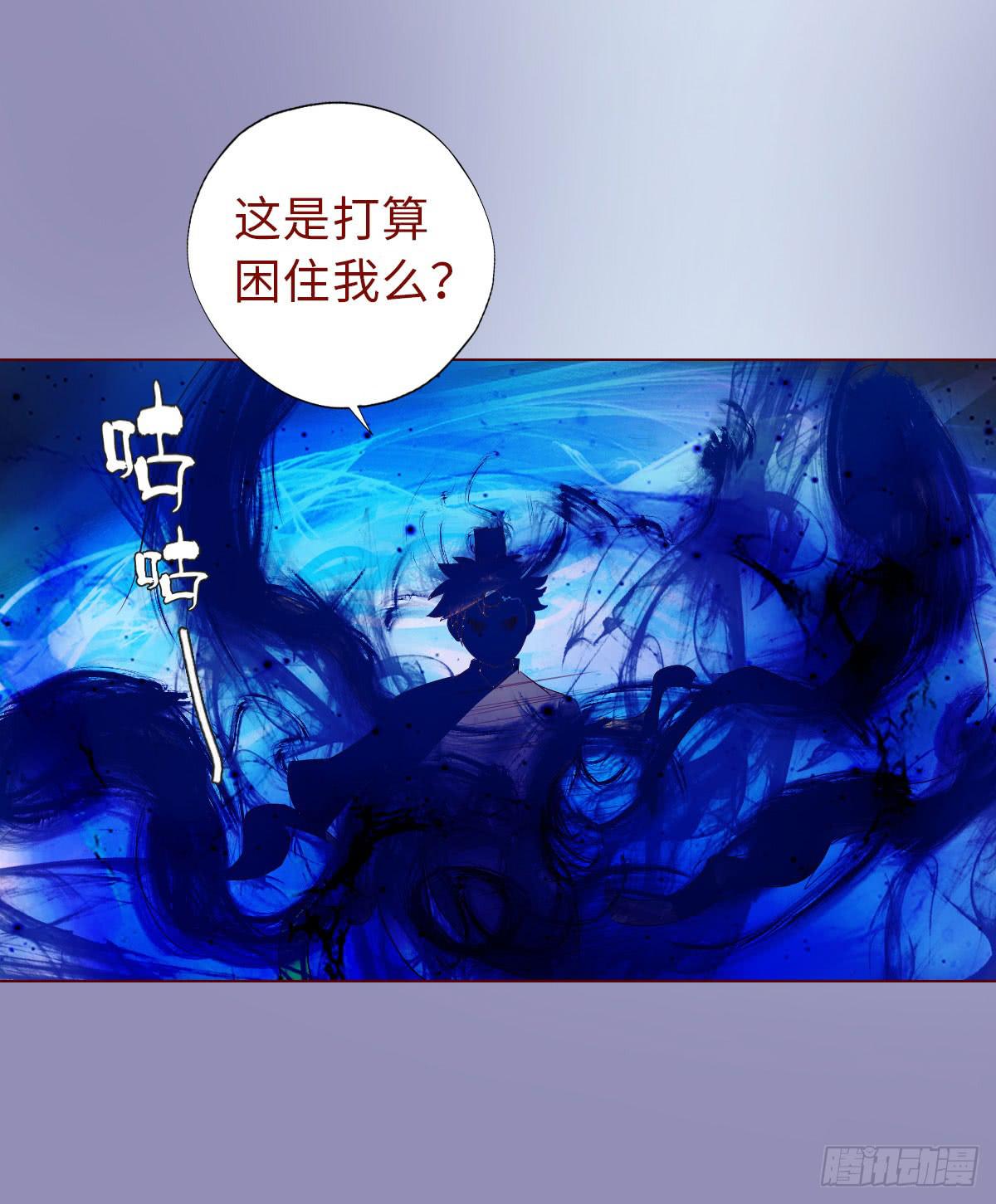 013困局（下）34