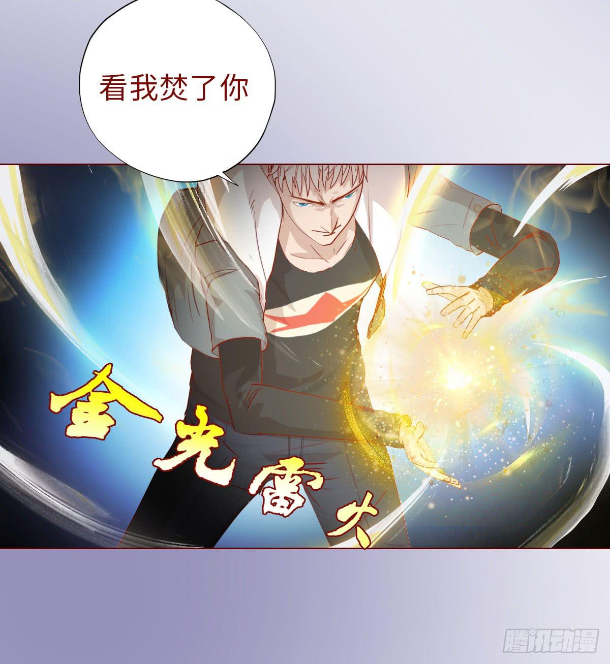 013困局（下）40