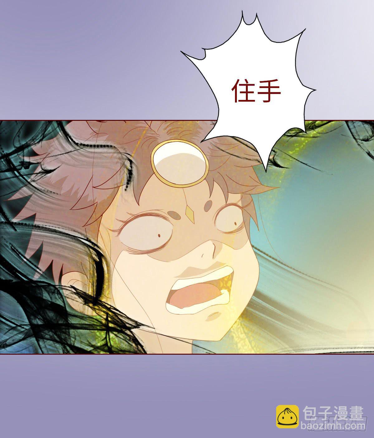013困局（下）41