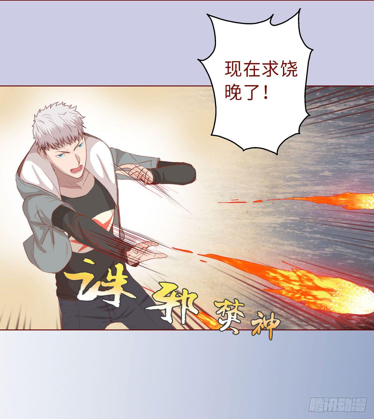013困局（下）42