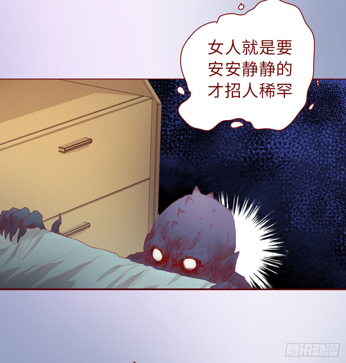 013困局（下）5