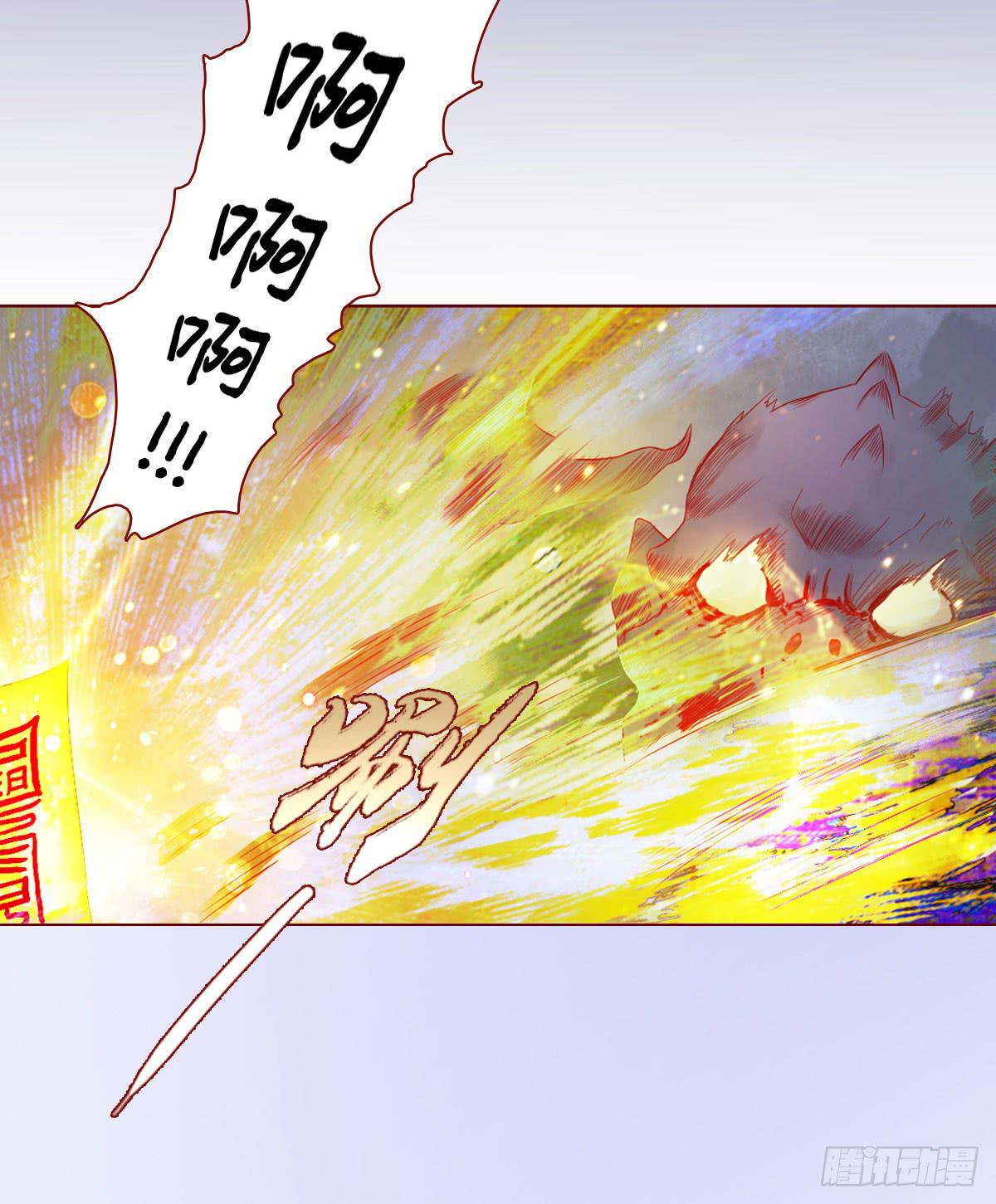 013困局（下）8