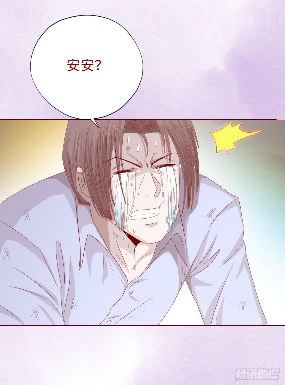 014缠身（上）17