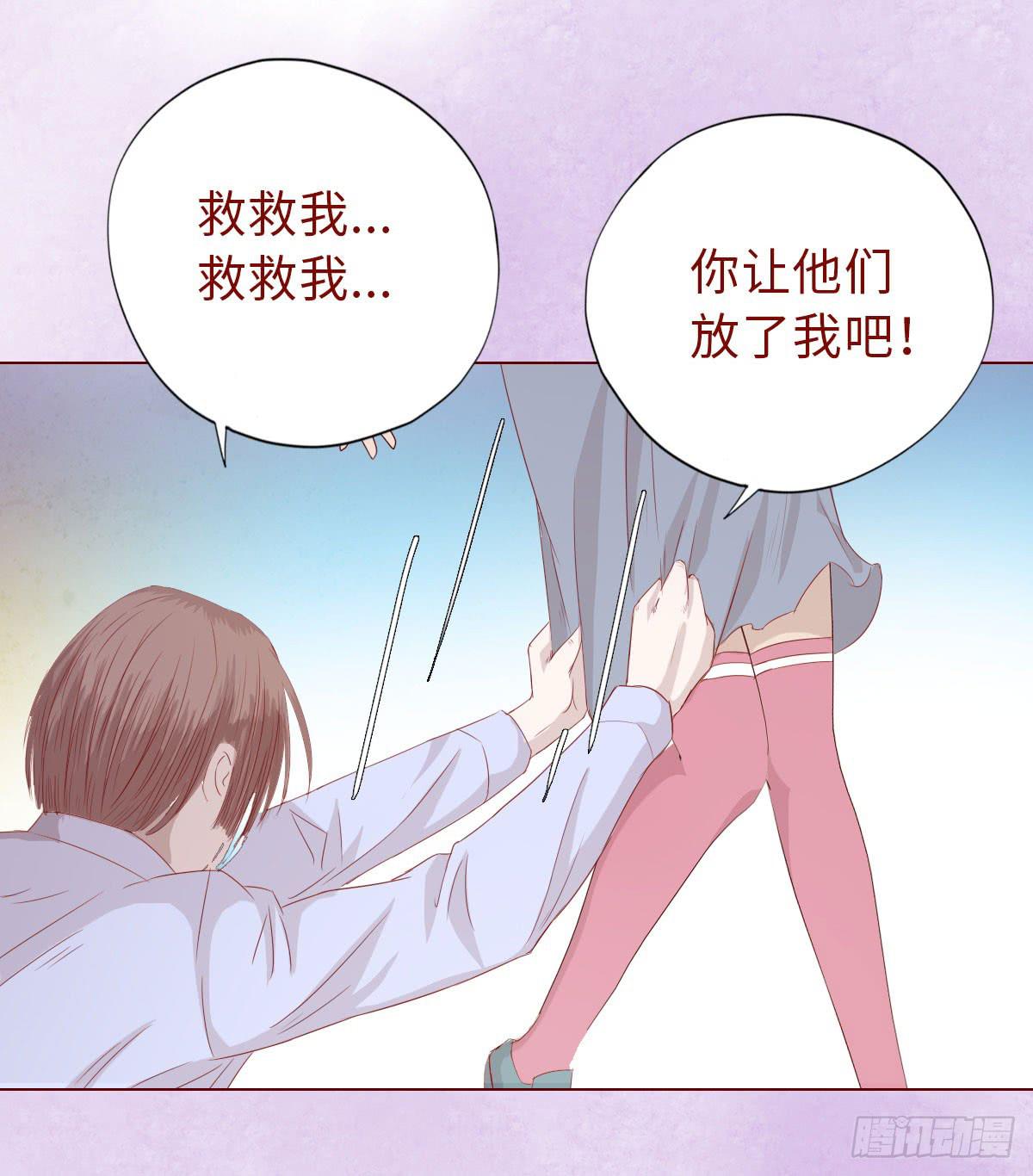 014缠身（上）18