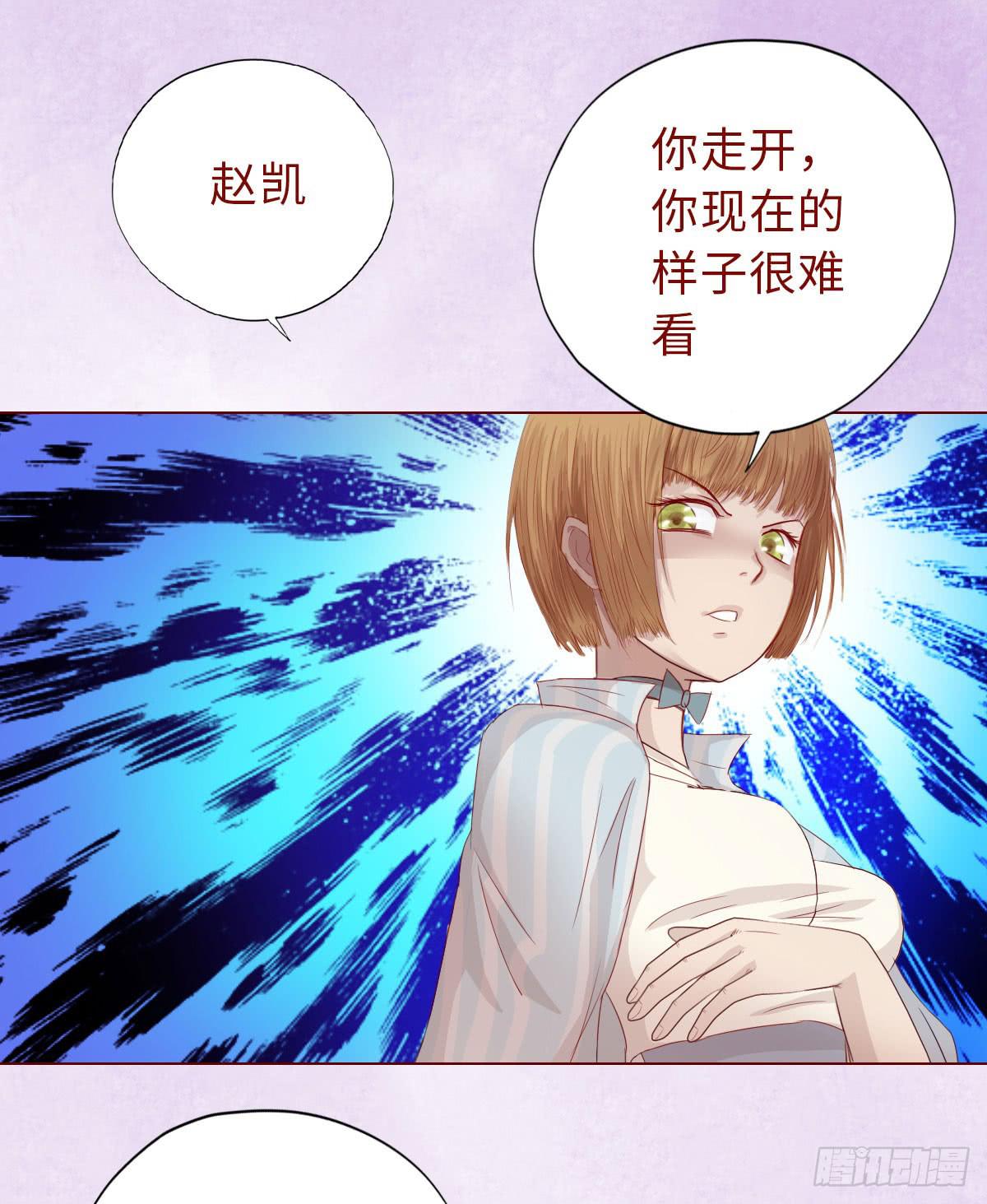 014缠身（上）19