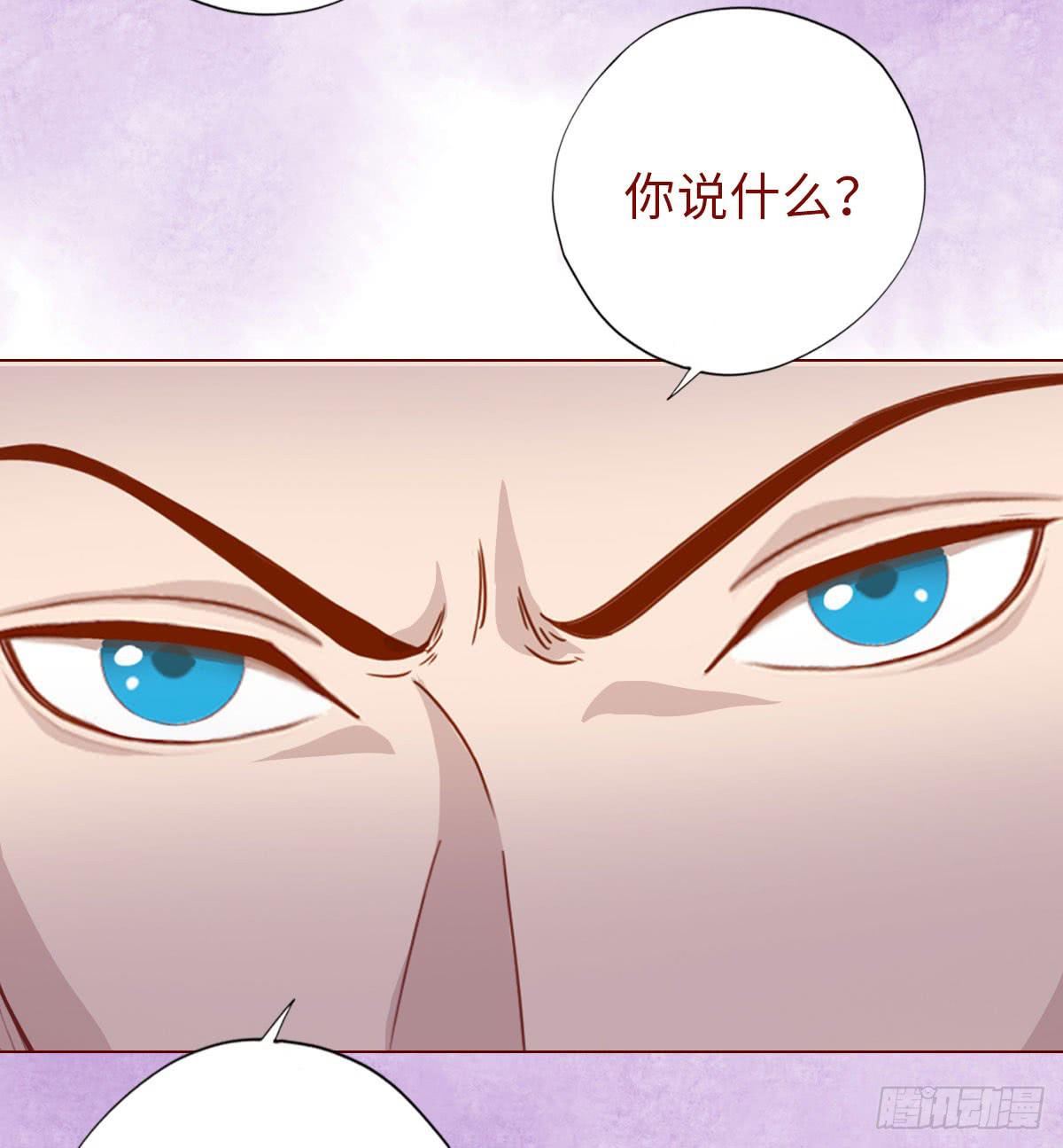014缠身（上）2