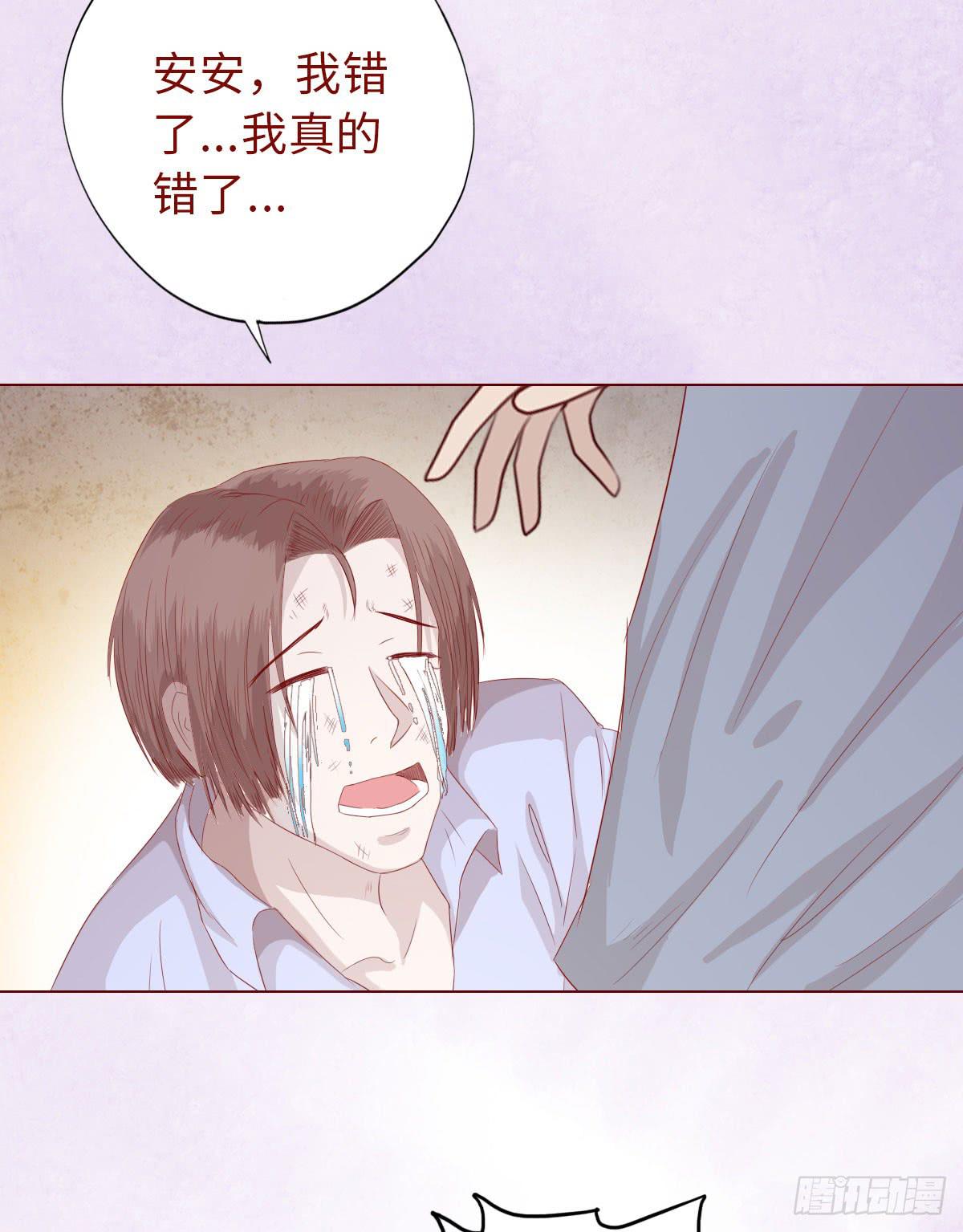 014缠身（上）20