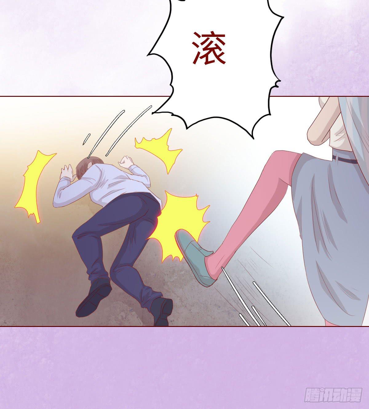 014缠身（上）21