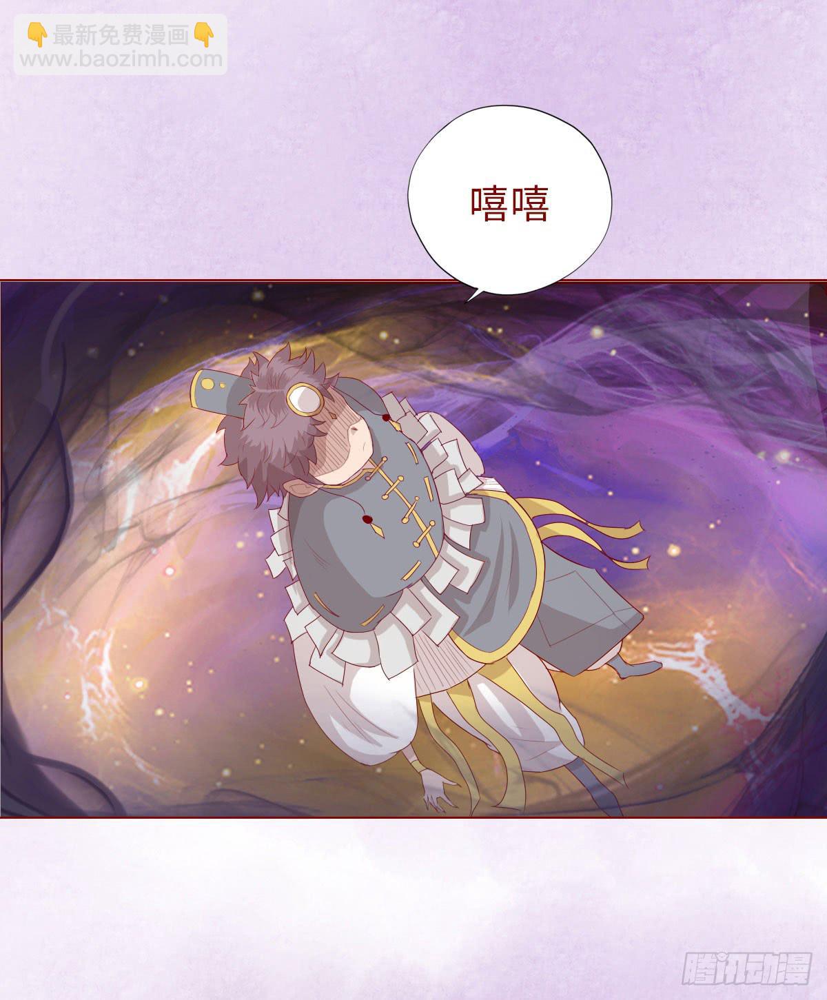 014缠身（上）23