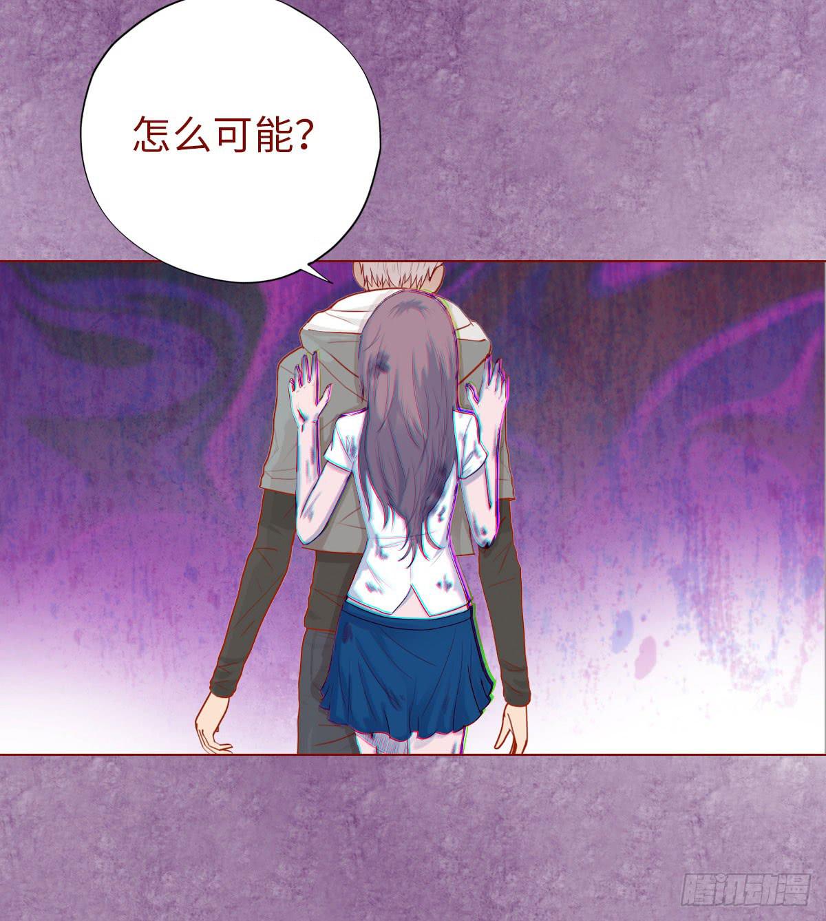 014缠身（上）27