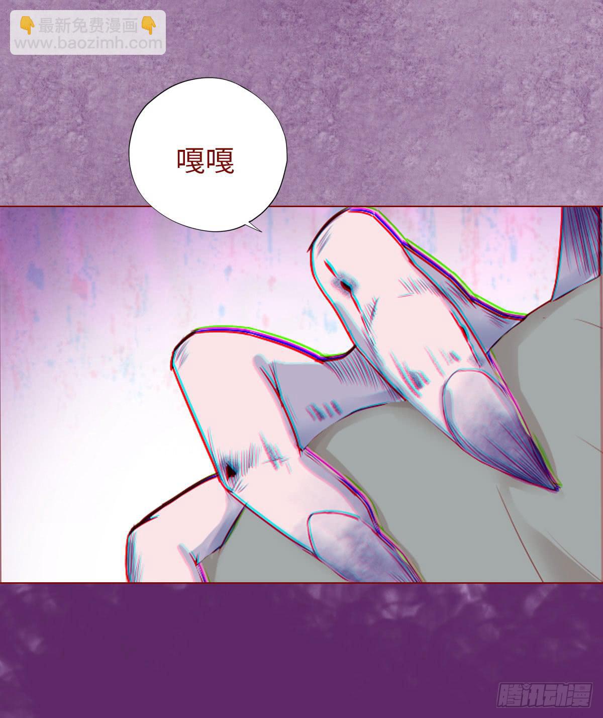 014缠身（上）28
