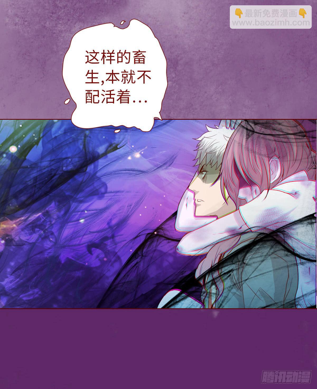 014缠身（上）35