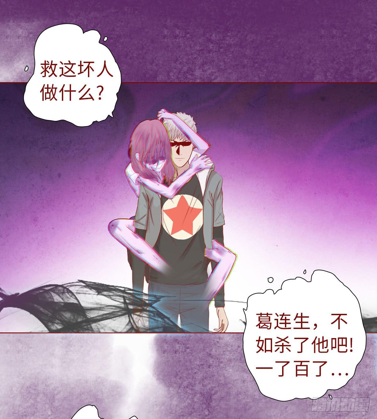014缠身（上）36