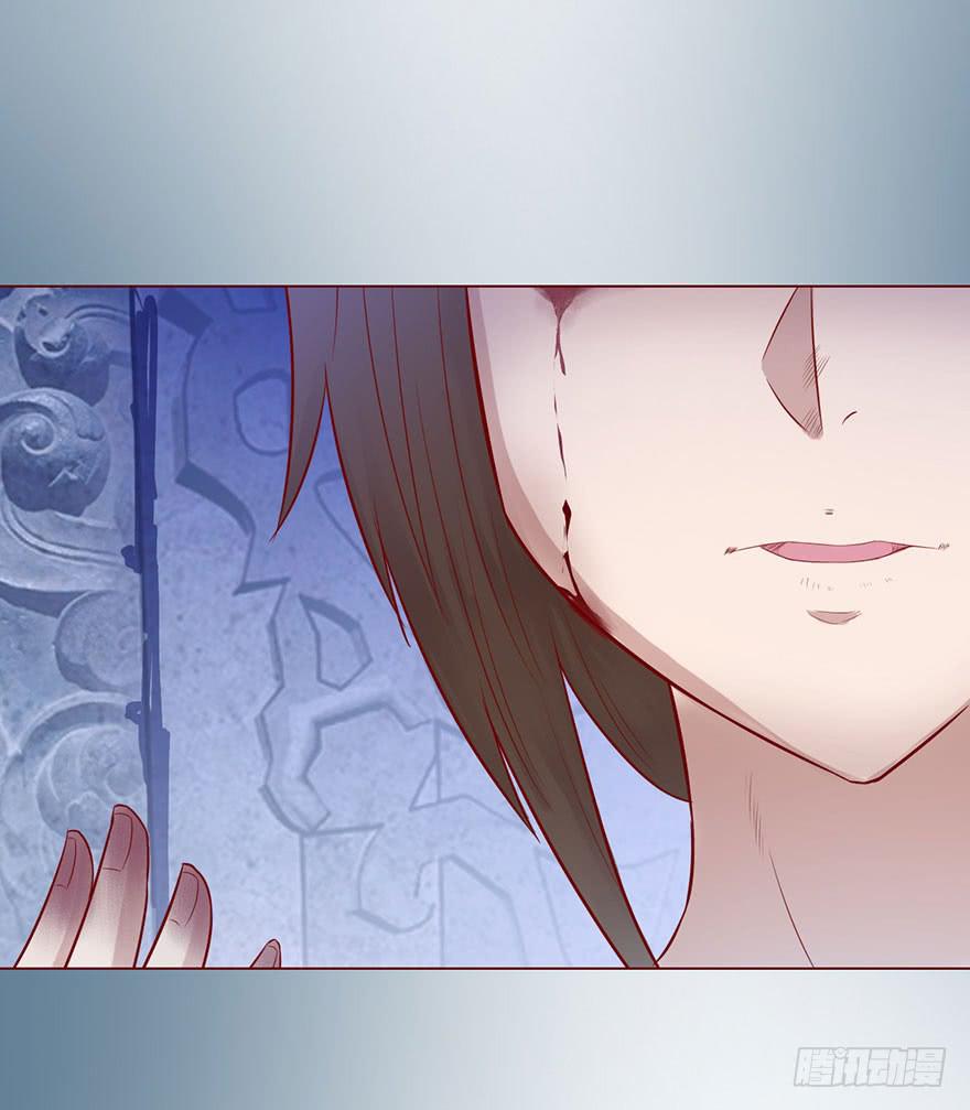 014缠身（下）39