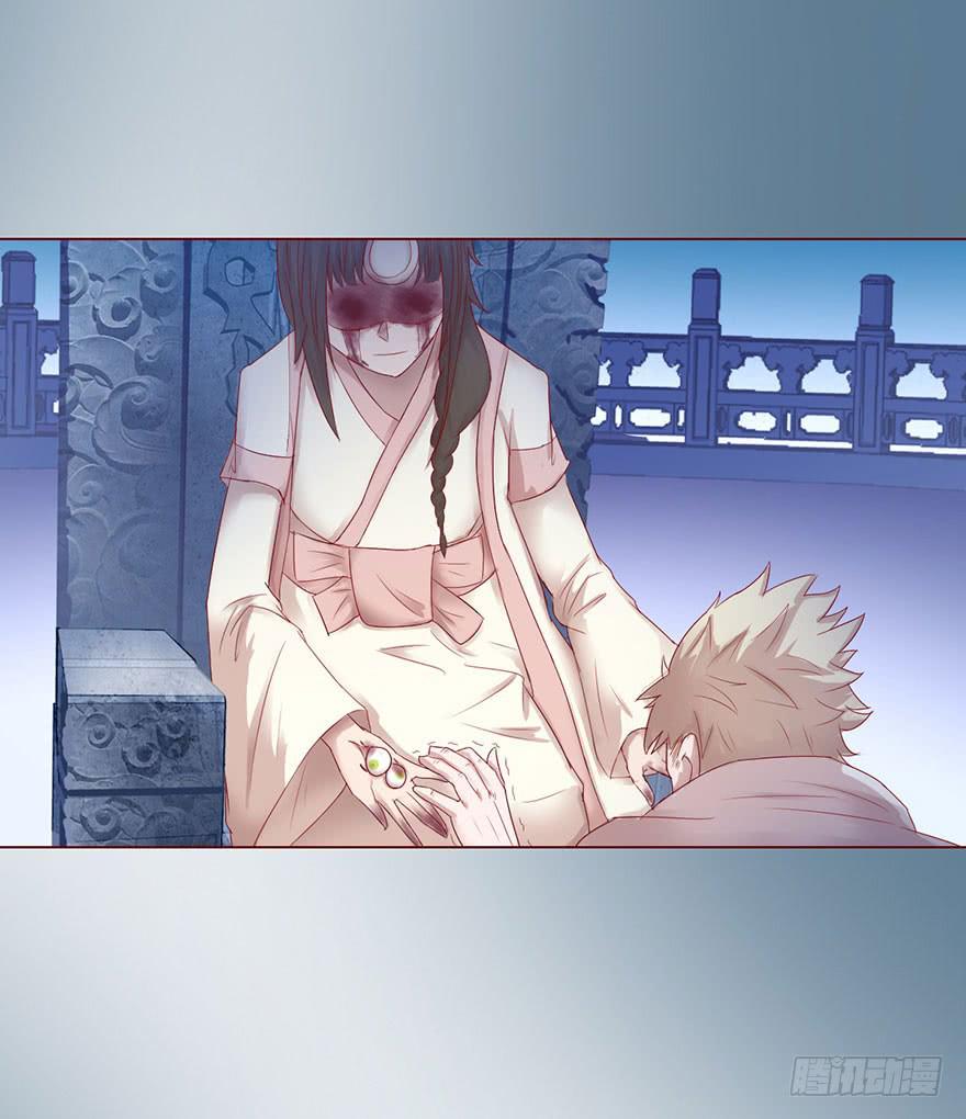 014缠身（下）41