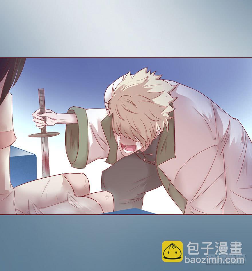 014缠身（下）42