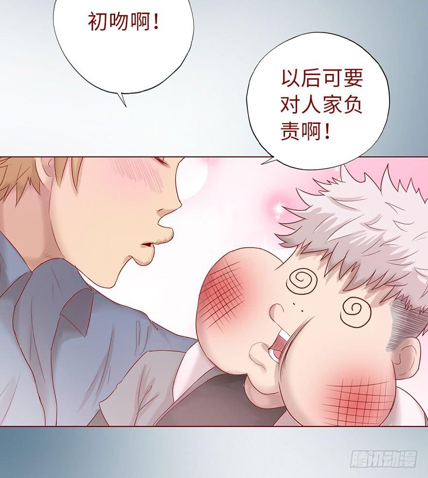 014缠身（下）48