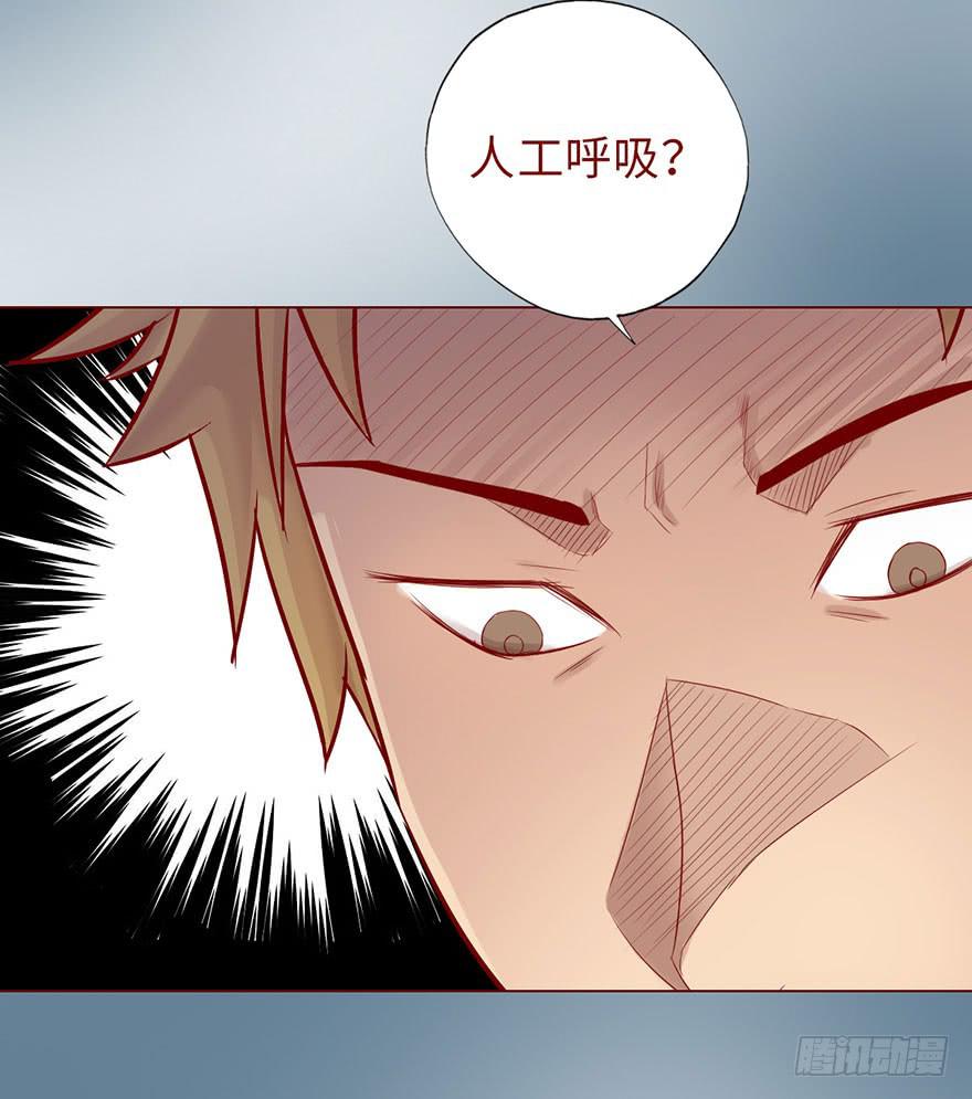 014缠身（下）50