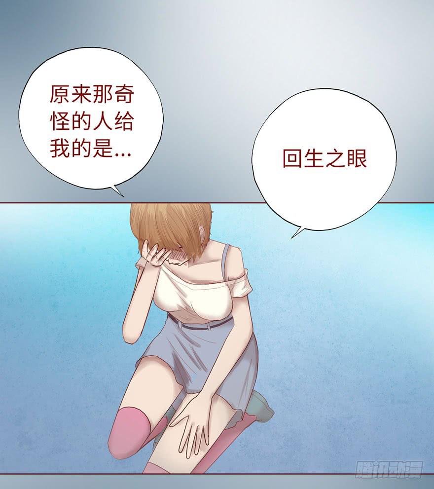 015圣水（上）1