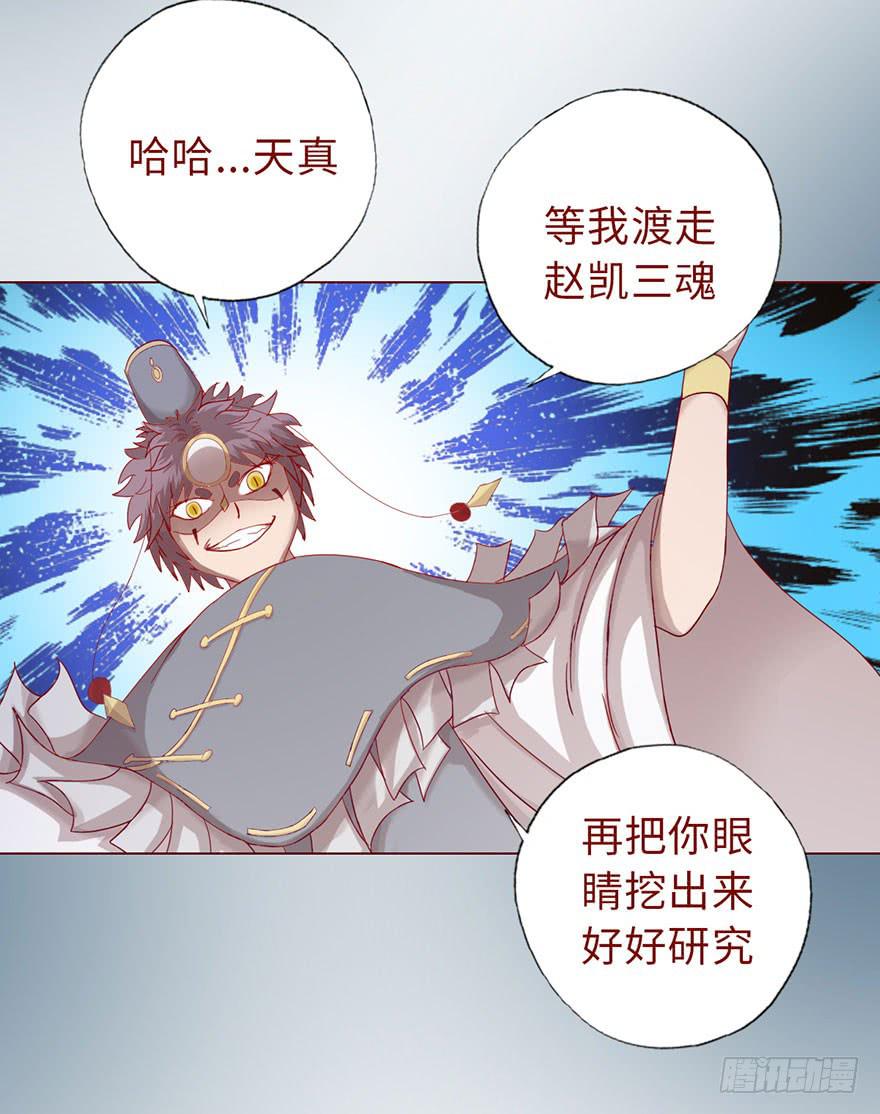015圣水（上）10