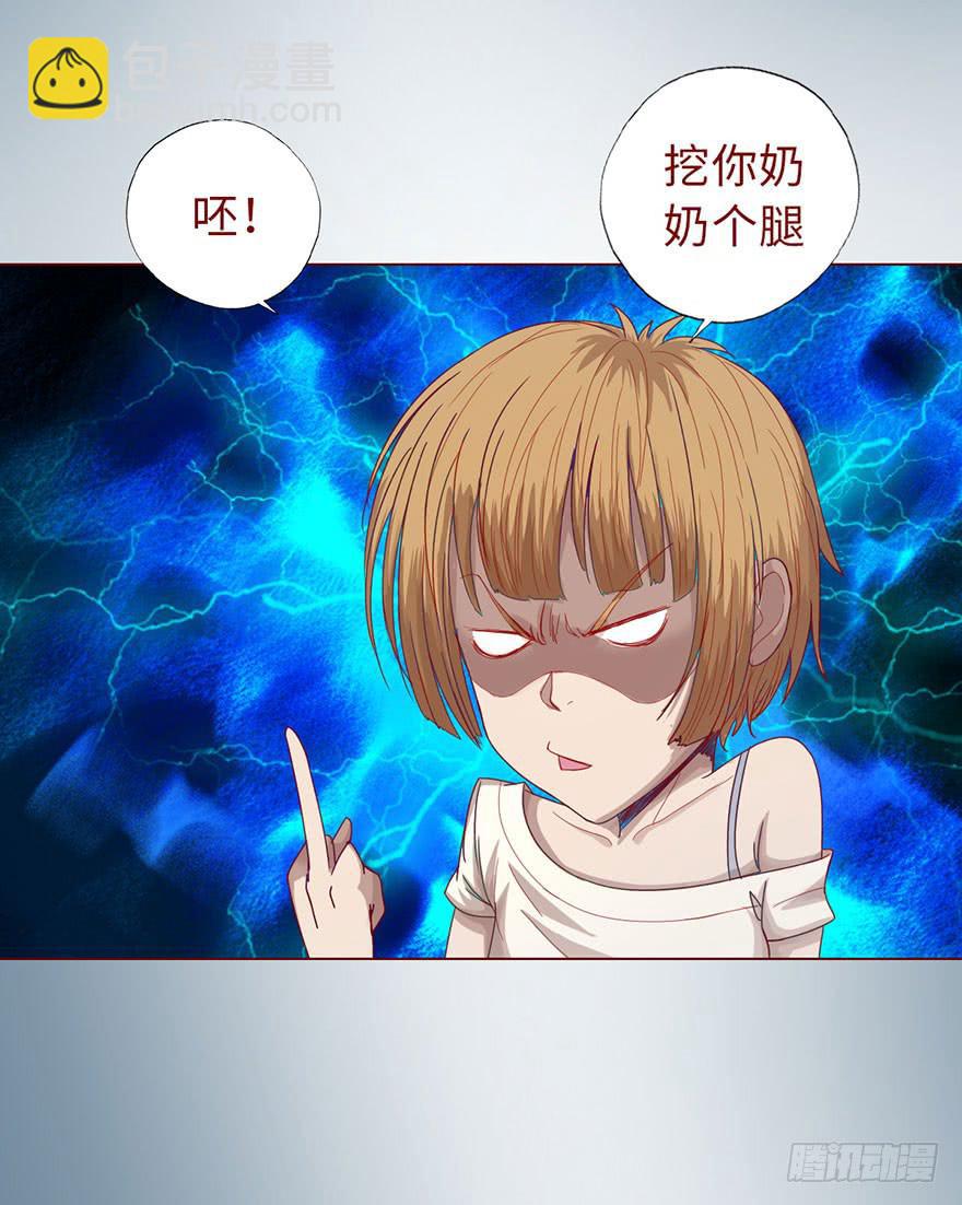 015圣水（上）11