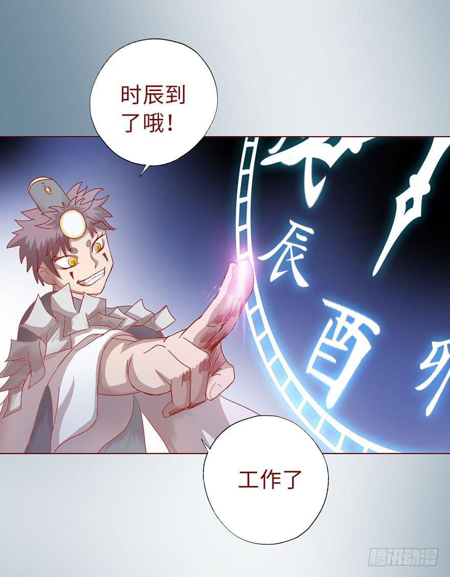 015圣水（上）12