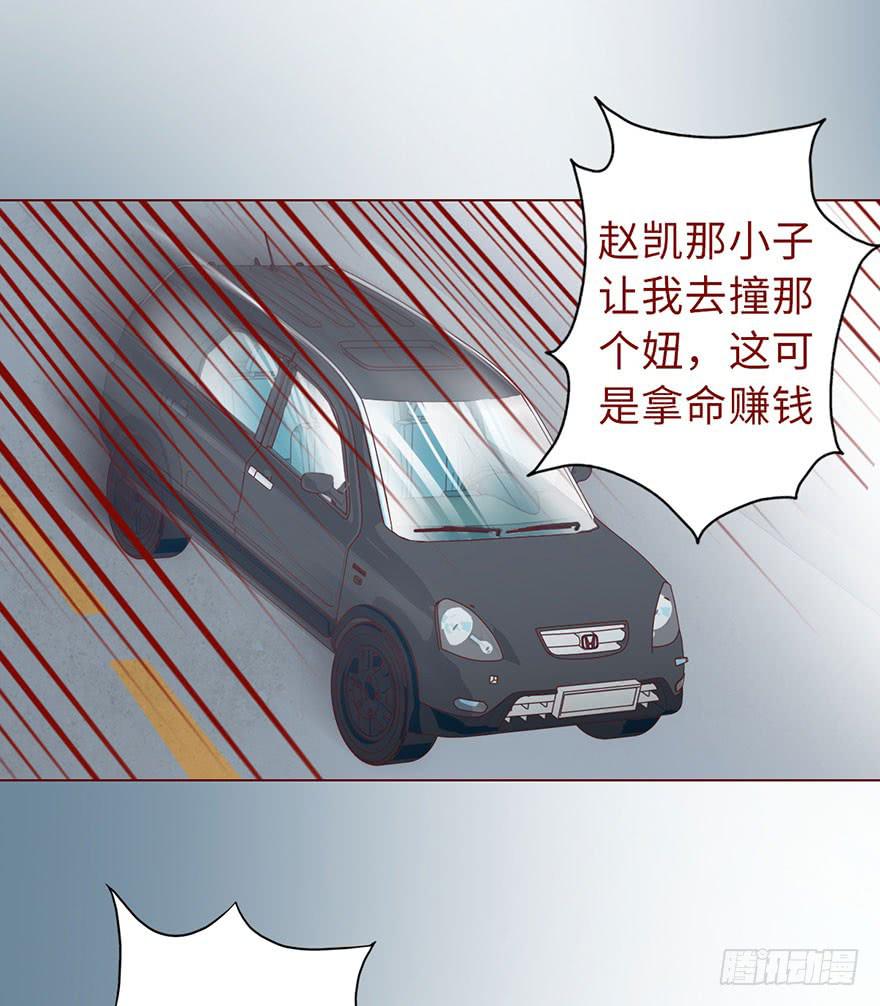 015圣水（上）13