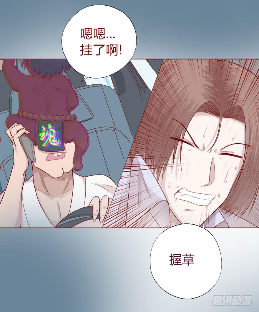 015圣水（上）16
