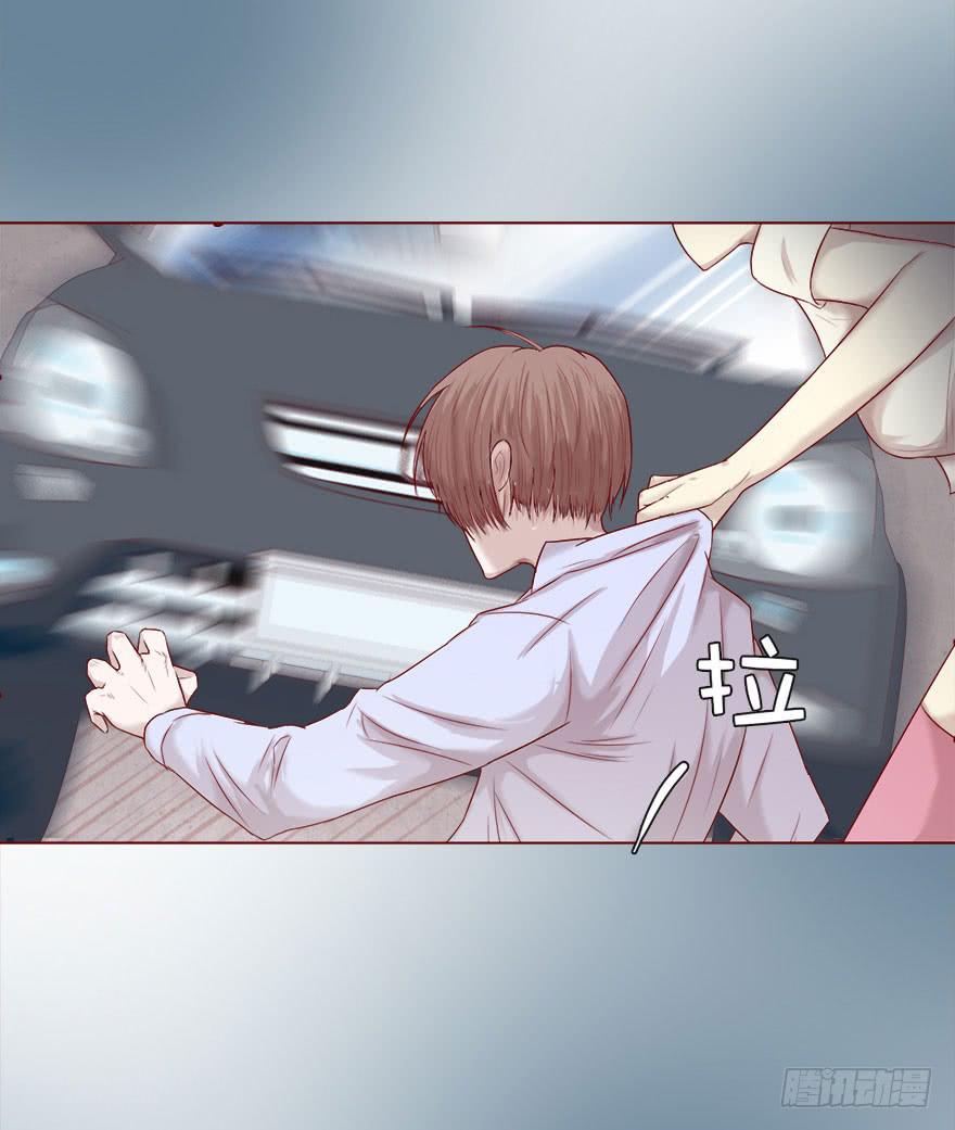 015圣水（上）17
