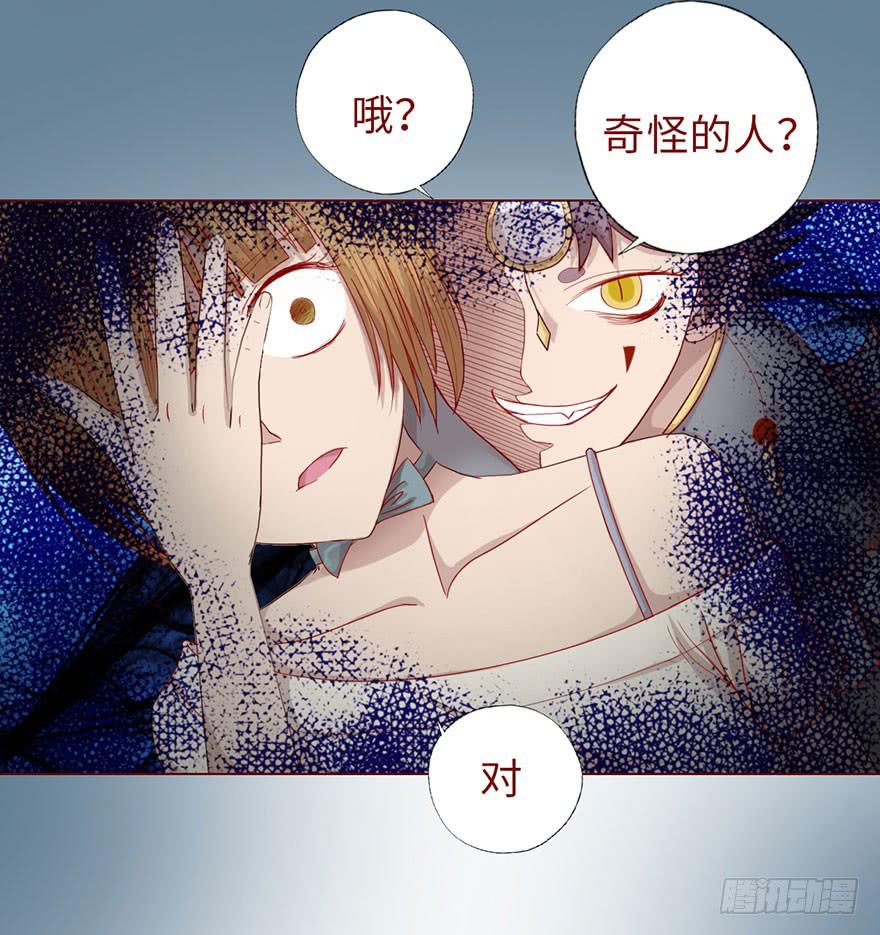 015圣水（上）2