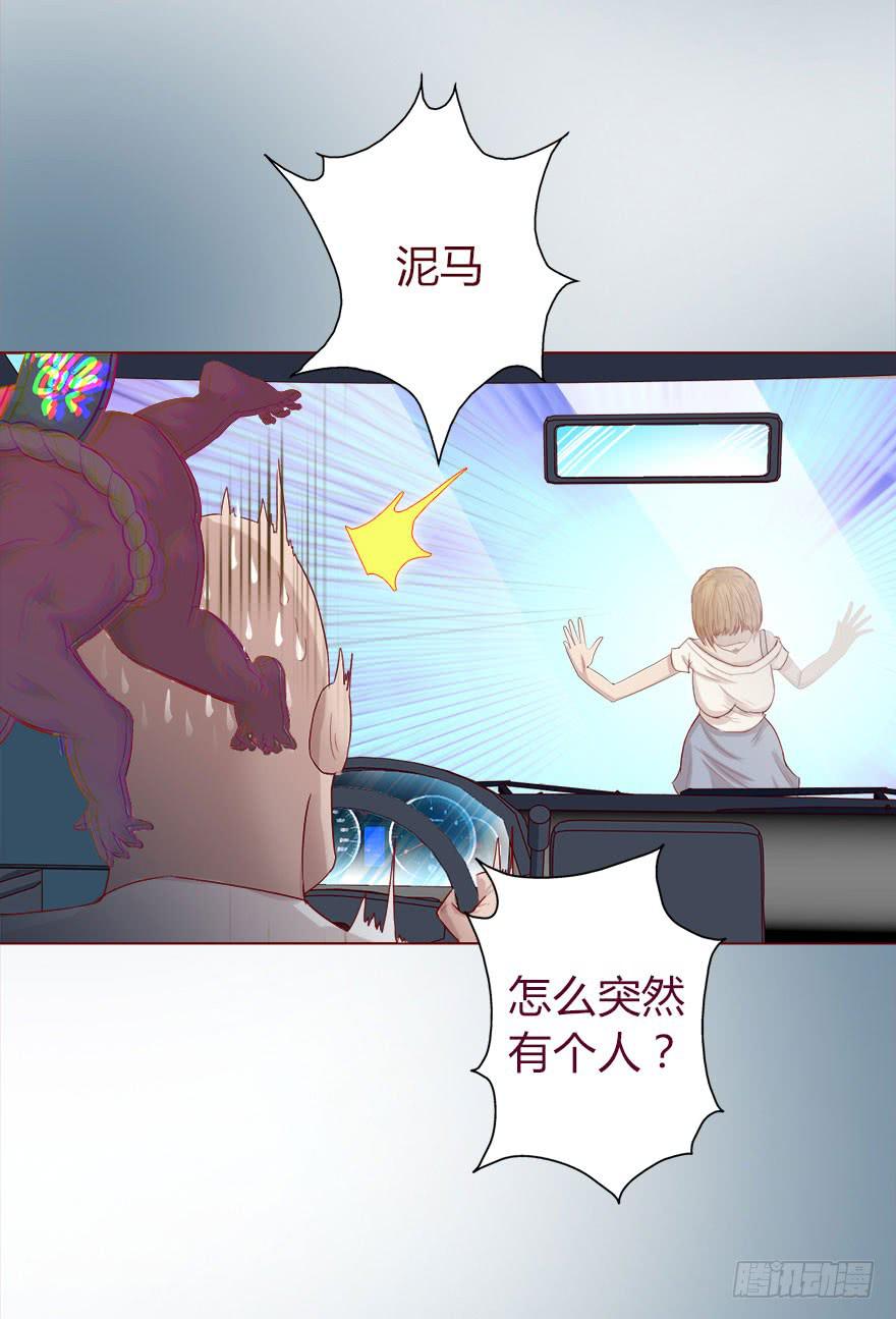 015圣水（上）20