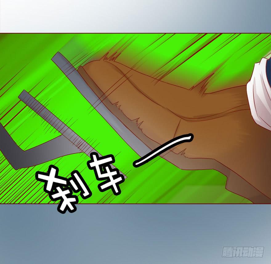015圣水（上）21