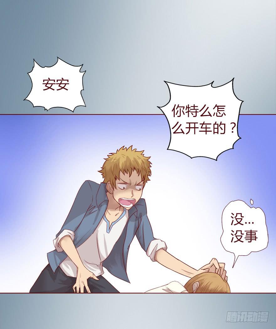 015圣水（上）24