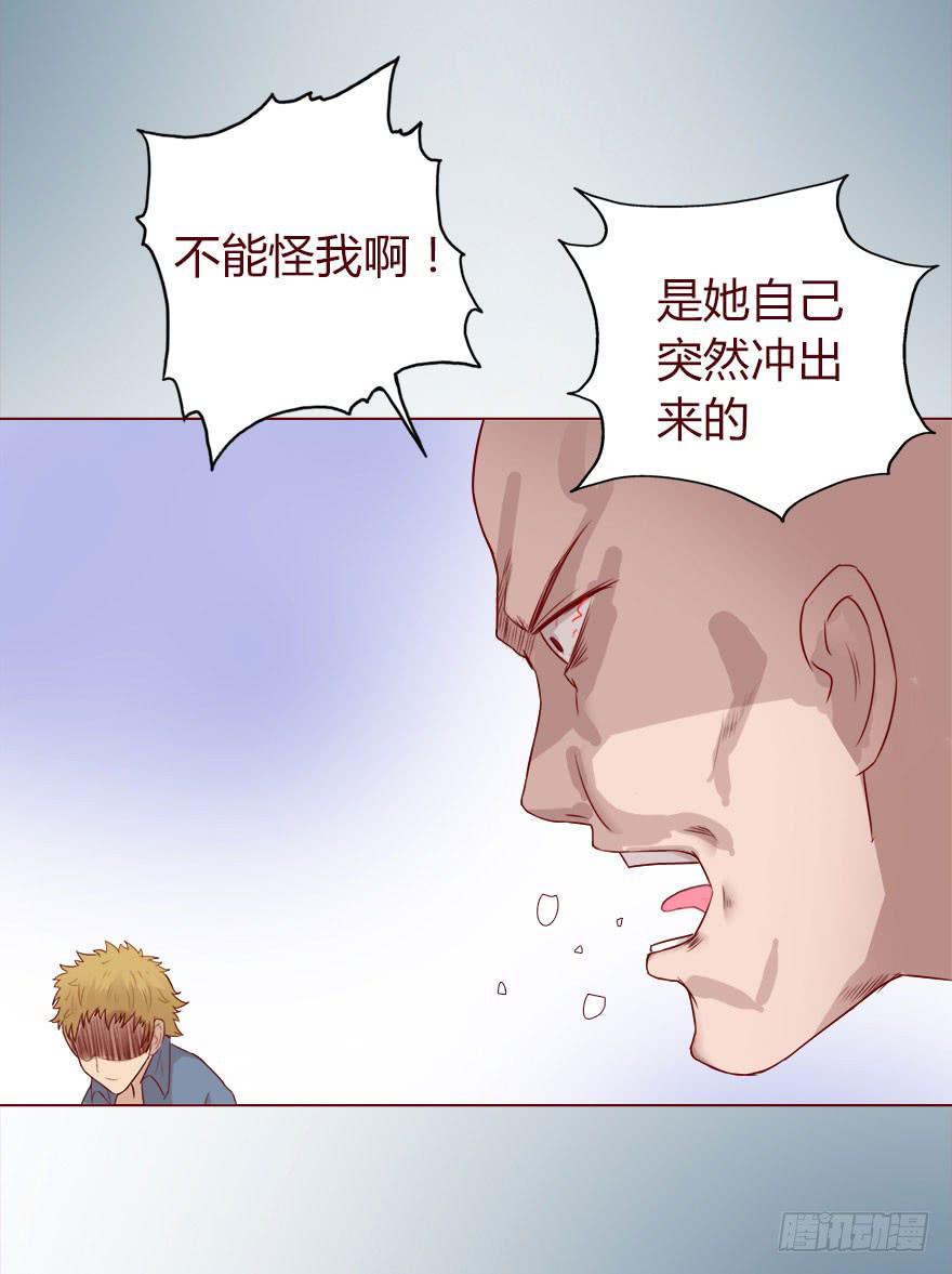 015圣水（上）25