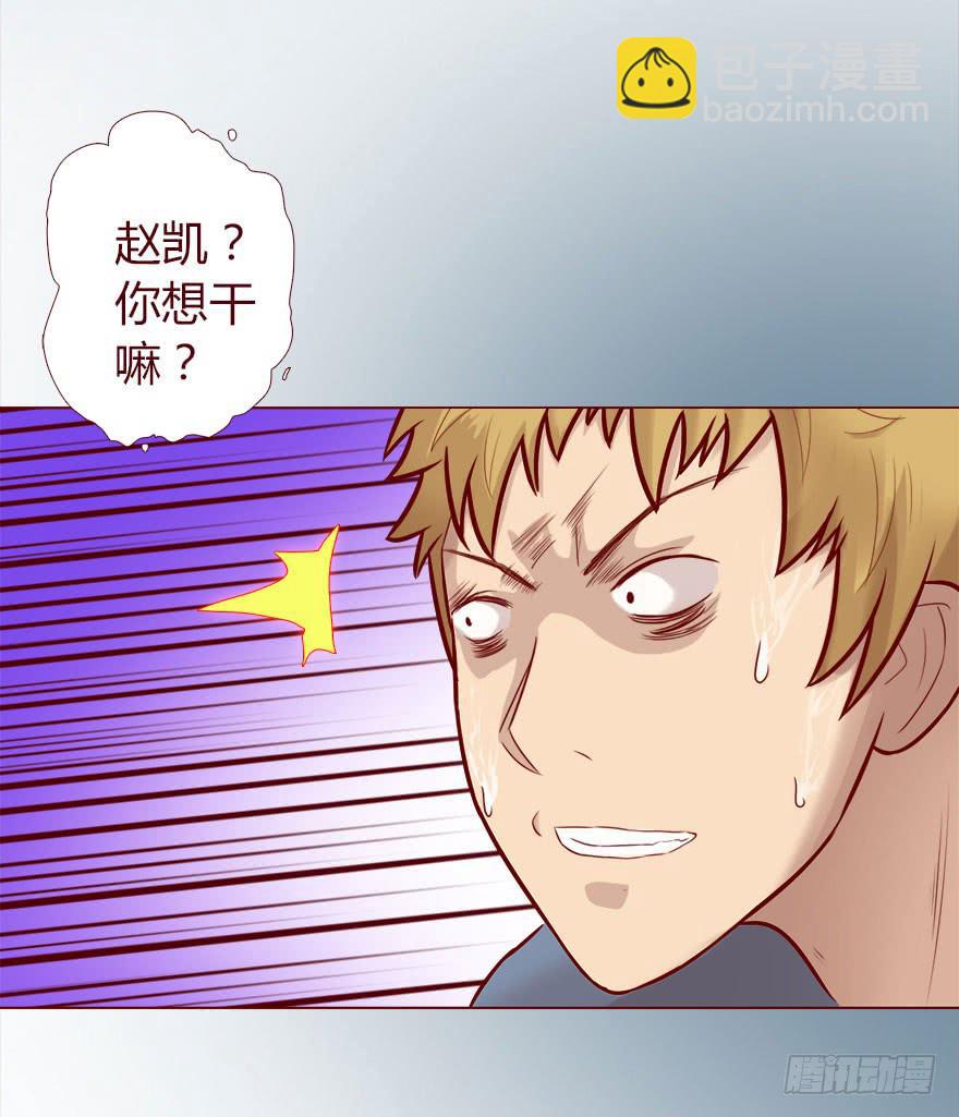 015圣水（上）28